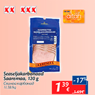 Allahindlus - Seaseljakarbonaad Saaremaa, 120 g