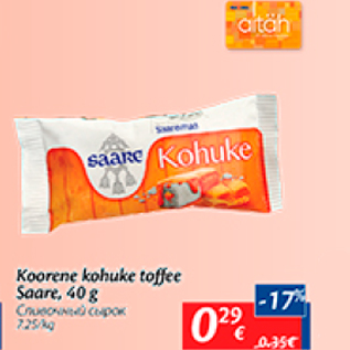 Allahindlus - Koorene kohuke toffee Saare, 40 g