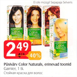 Allahindlus - Püsivärv Color Naturals, erinevad toonid