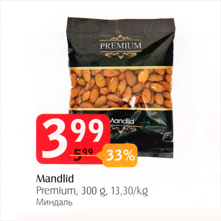 Allahindlus - Mandlid Premium, 300 g