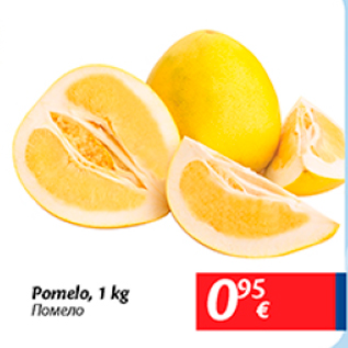 Allahindlus - Pomelo, 1 kg