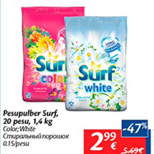 Allahindlus - Pesupulber Surf, 20 pesu, 1,4 kg