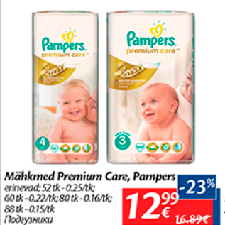 Allahindlus - Mähkmed Premium Care, Pampers