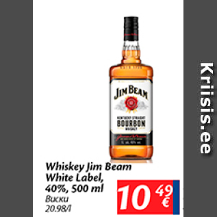 Allahindlus - Whiskey Jim Beam White Label