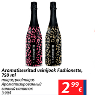 Allahindlus - Aromatiseeritud veinijook Fashionette, 750 ml