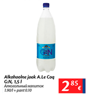 Allahindlus - Alkohoolne jook A.Le Cog G:N, 1,5 l