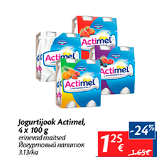 Allahindlus - Jogurtijook Actimel, 4 x x 100 g