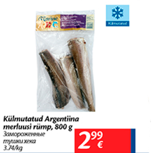 Allahindlus - Külmutatud Argentiina merluusi rümp, 800 g