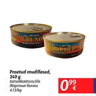 Allahindlus - Praetud mudillased, 240 g