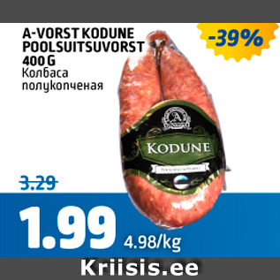 Allahindlus - A-VORST KODUNE POOLSUITSUVORST 400 G