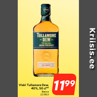 Allahindlus - Viski Tullamore Dew, 40%, 50 cl**