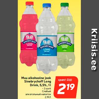 Allahindlus - Muu alkohoolne jook Sinebrychoff Long Drink, 5,5%, 1 l