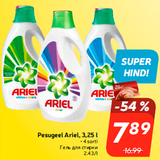 Allahindlus - Pesugeel Ariel, 3,25 l