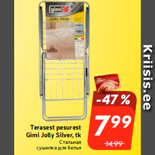 Allahindlus - Terasest pesurest Gimi Jolly Silver, tk