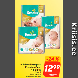 Allahindlus - Mähkmed Pampers Premium Care, 44-88 tk