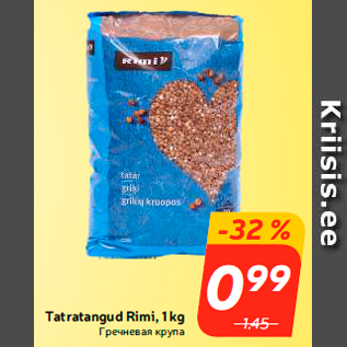 Allahindlus - Tatratangud Rimi, 1 kg