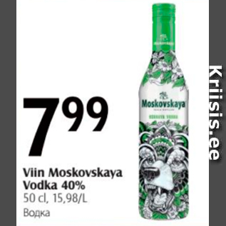 Allahindlus - Viin Moskovskaya Vodka