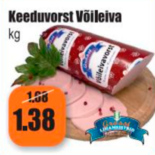 Allahindlus - Keeduvorst Võileiva kg