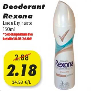 Allahindlus - Deodorant Rexona Linen Dry naiste 150 ml