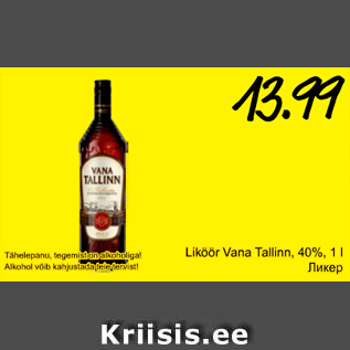 Allahindlus - Liköör V ana Tallinn