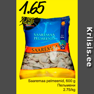 Allahindlus - Saaremaa pelmeenid, 600 g