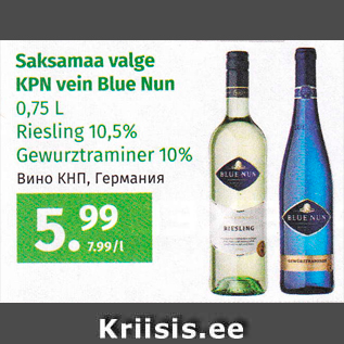 Allahindlus - Saksamaa valge KPN vein Blue Nun 0,75 L