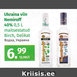 Allahindlus - Ukraina viin Nemiroff