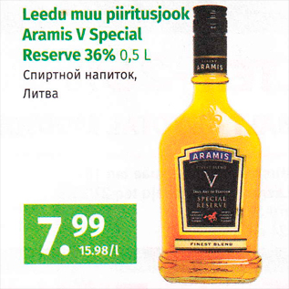 Allahindlus - Leedu muu piiritusjook Aramis V Special reserve