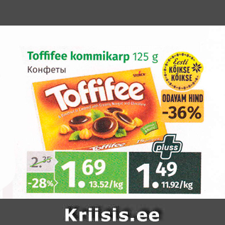 Allahindlus - Toffifee kommikarp 125 g