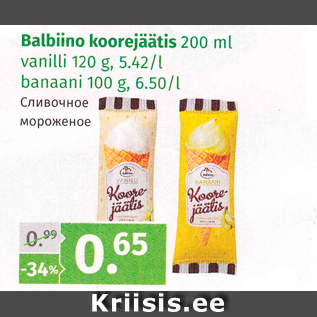 Allahindlus - Balbino koorejäätis 200 ml