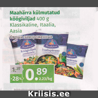 Allahindlus - Maahärra külmutartud köögiviljad 400 g