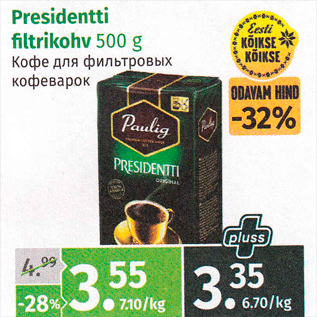 Allahindlus - Presidentti filtrikohv 500 g