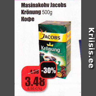 Allahindlus - Masinakohv Jacobs Krönung 500 g