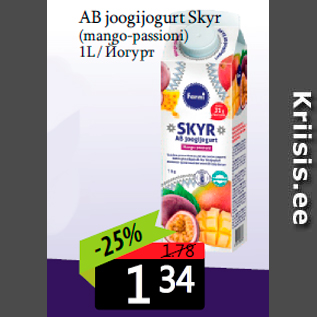 Allahindlus - AB joogijogurt Skyr