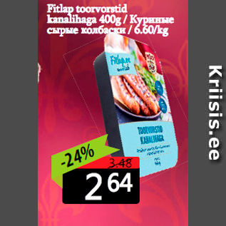 Allahindlus - Fitlap toorvorstid kanalihaga 400g