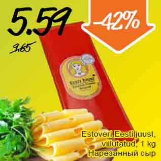 Allahindlus - Estoveri Eesti juust, viilutatud, 1 kg