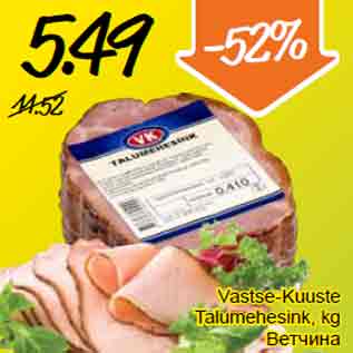 Allahindlus - Vastse-Kuuste Talumehesink, kg