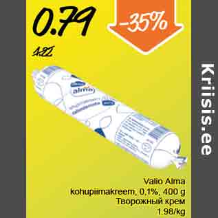 Allahindlus - Valio Alma kohupiimakreem, 0,1%, 400 g