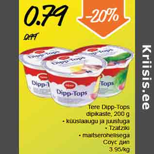 Allahindlus - Tere Dipp-Tops dipikaste, 200 g