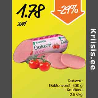 Allahindlus - Rakvere Doktorivorst, 600 g