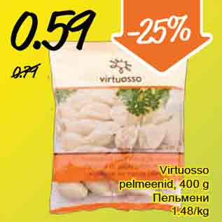 Allahindlus - Virtuosso pelmeenid, 400 g