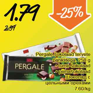 Allahindlus - Pergale šokolaad tervete pähklitega, 250 g