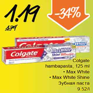 Allahindlus - Colgate hambapasta, 125 ml