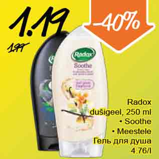 Allahindlus - Radox dušigeel, 250 ml