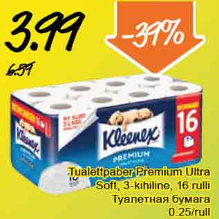 Allahindlus - Tualettpaber Premium Ultra Soft, 3-kihiline, 16 rulli