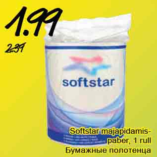 Allahindlus - Softstar majapidamispaber, 1 rull