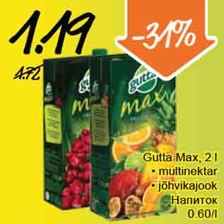 Allahindlus - Gutta Max, 2 l