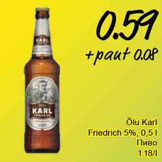 Allahindlus - Õlu Karl Friedrich 5%, 0,5 l