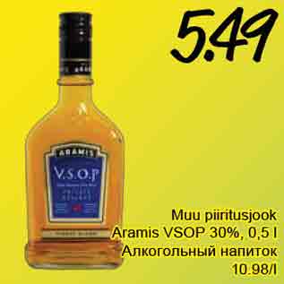 Allahindlus - Muu piiritusjook Aramis VSOP 30%, 0,5 l