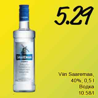 Allahindlus - Viin Saaremaa, 40%, 0,5 l